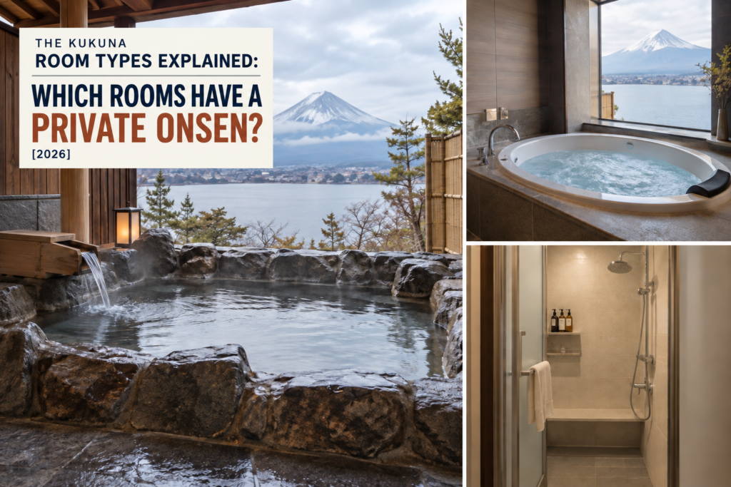 THE KUKUNA room types explained—which rooms have a private onsen