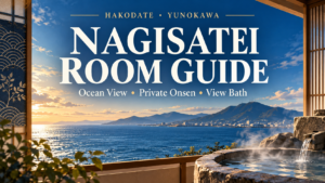 Editorial illustration for the Nagisatei room guide: sea views, private onsen and view-bath choices in Hakodate.