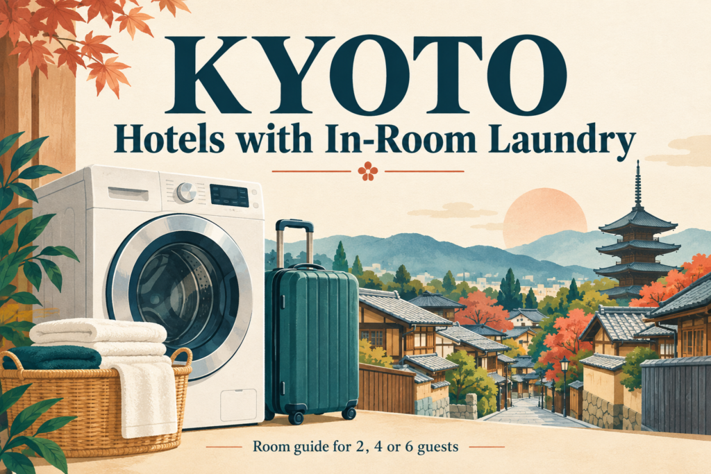 Illustration of a washing machine and suitcase with a Kyoto townscape, for an in-room hotel laundry guide.